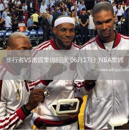 06月17日NBA總決賽G5 步行者 - 雷霆 精彩鏡頭
