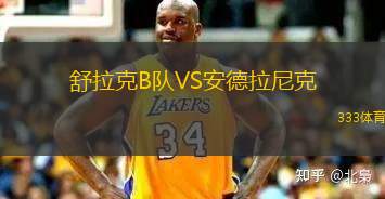 沖繩SVVSFC本田