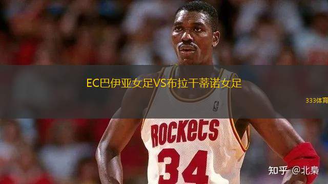 尼蘭西澳洲大學(xué)后備隊(duì)VS因勒烏德聯(lián)后備隊(duì)