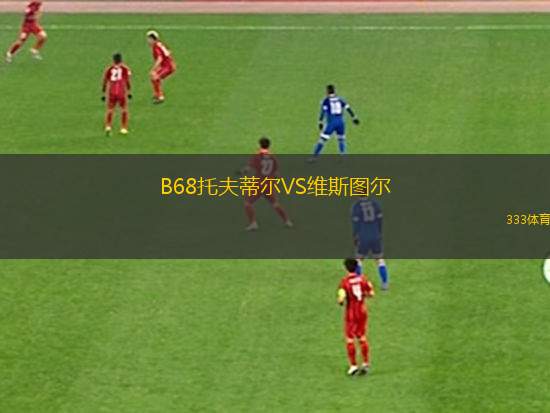 托里斯VS卡爾皮