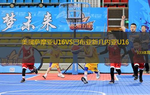 恩斯巴特勒VS布赫霍爾茨