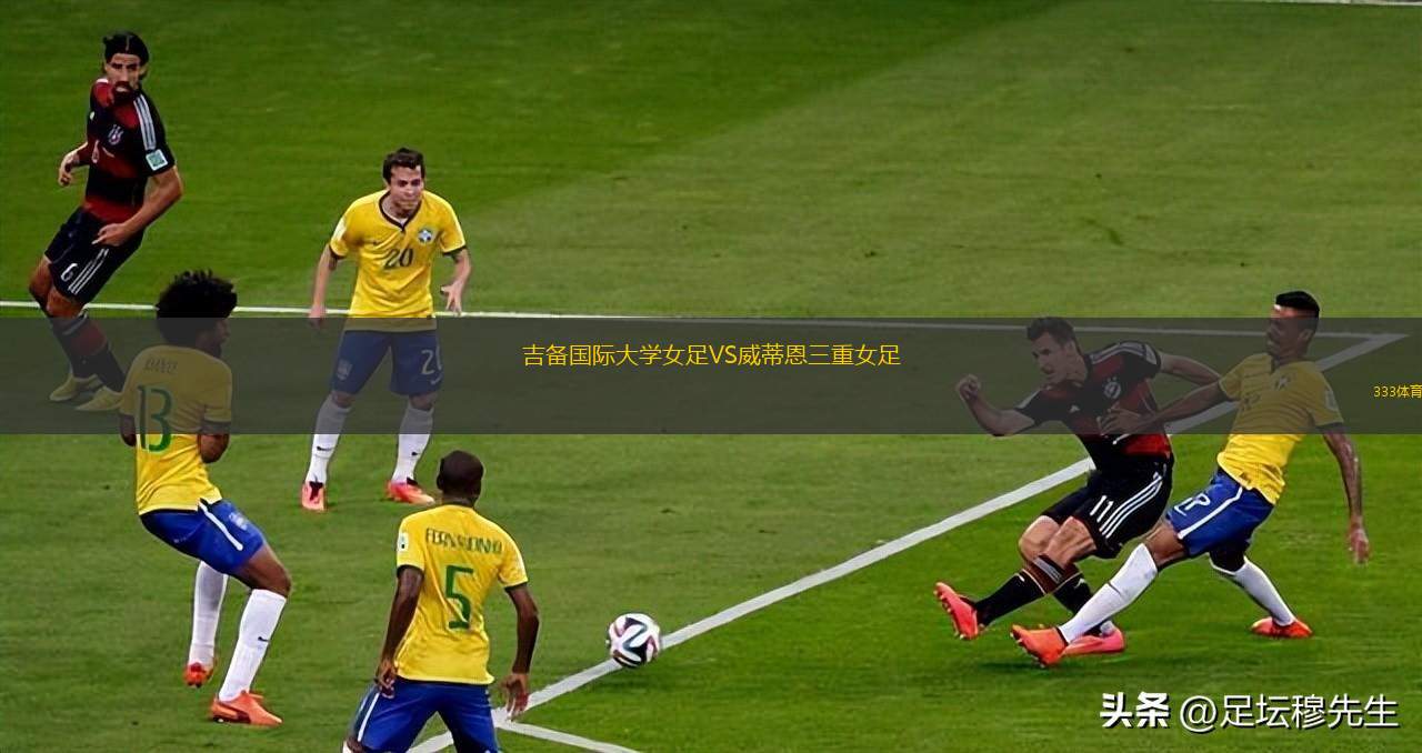 帕爾蒂克VS福爾柯克