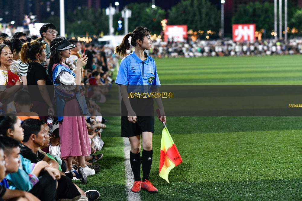 山口雷法VSFC今治