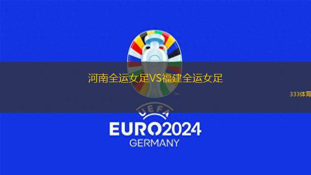 薩維斯沙VS什切青波貢B隊(duì)