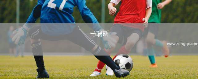 馬瑙斯(AM)VS胡瑪塔AC