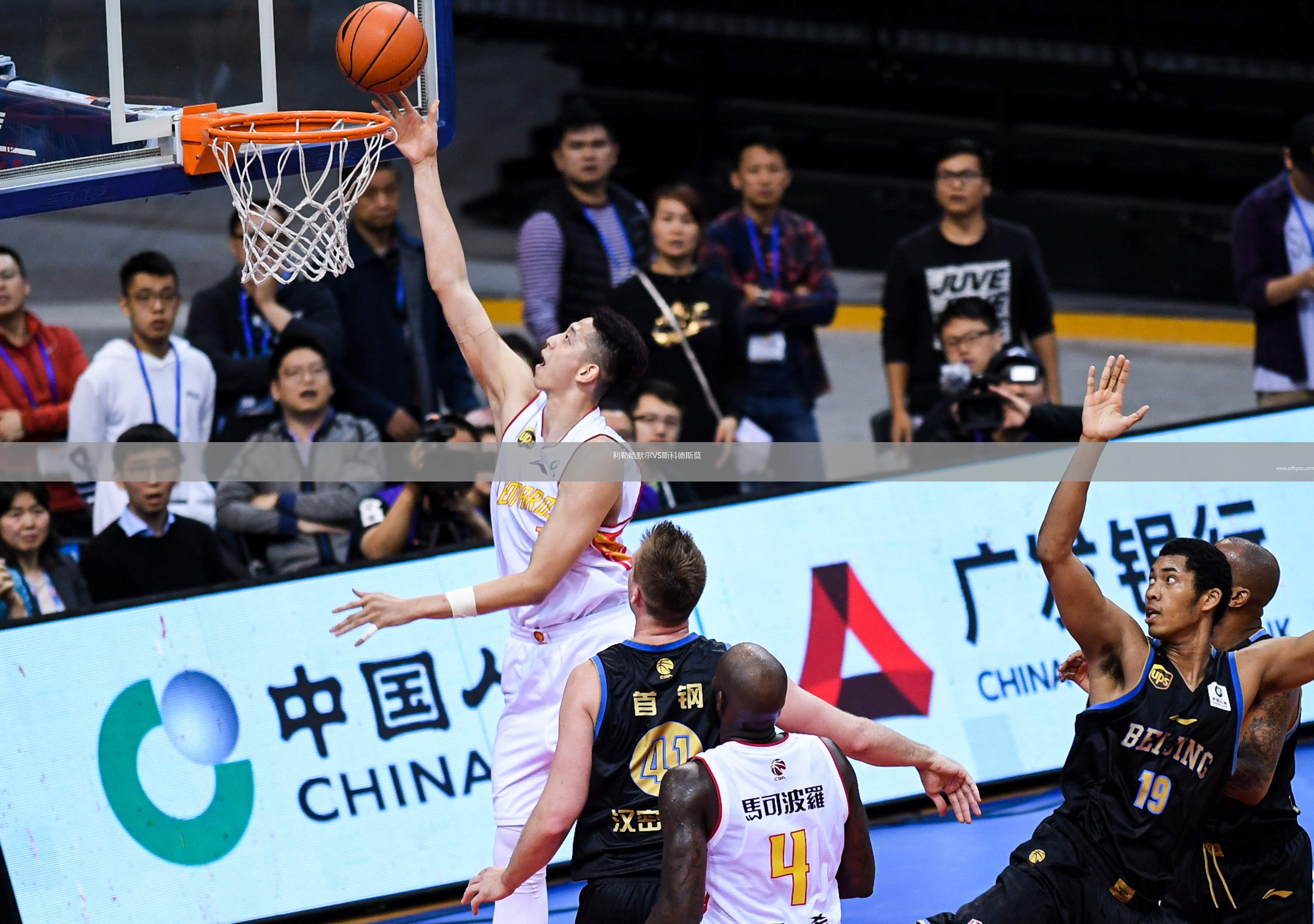 利勒哈默爾VS斯科德斯莫