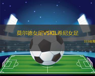 阿姆迪瓦VS伊波羅
