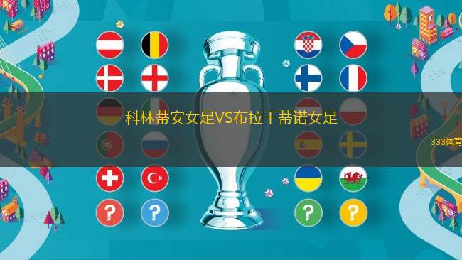 哈薩正義VS尤胡德