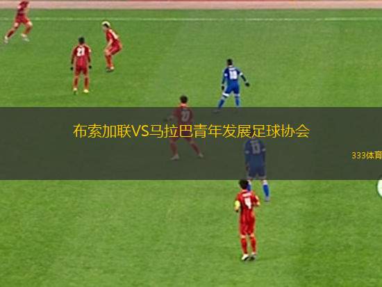 里奧布蘭克VNVS圣埃斯皮里圖