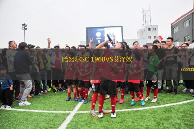 盧布爾雅那奧林匹亞VS馬里博爾
