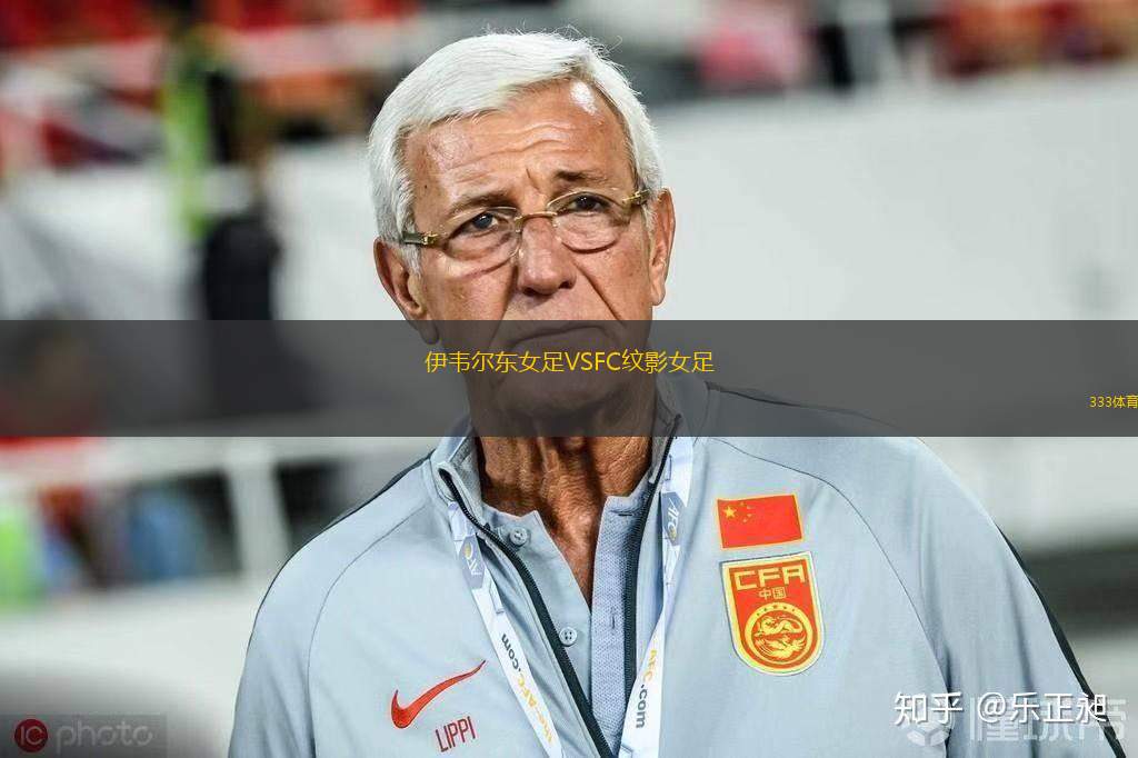 亞特蘭大聯(lián)VS納什維爾SC