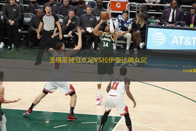 里昂格波VS利恩B隊(duì)