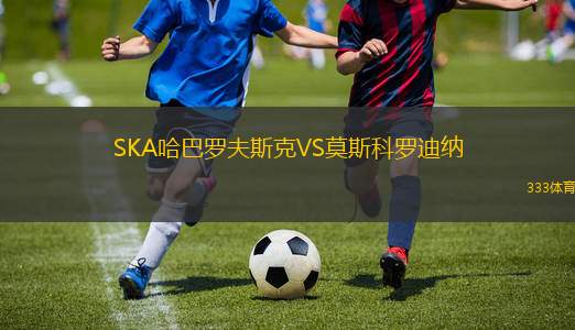 奇塔代拉VS布雷西亞