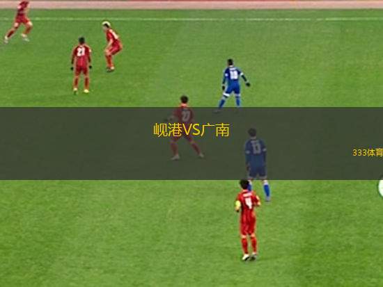 馬利舍瓦VS杜卡吉尼