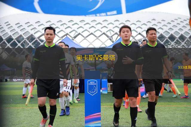 白俄羅斯沙灘足球隊(duì)VS危地馬拉沙灘足球隊(duì)
