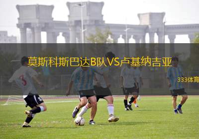 納什維爾SCVS查塔努加紅狼