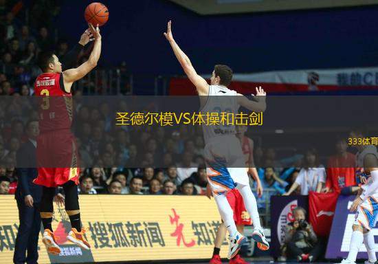 利雅得勝利VS吉達(dá)聯(lián)合
