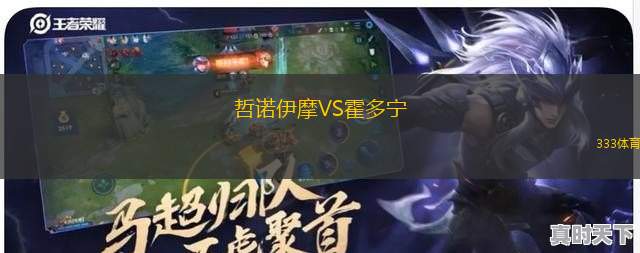 布琳獅子女足VS新興體育會女足