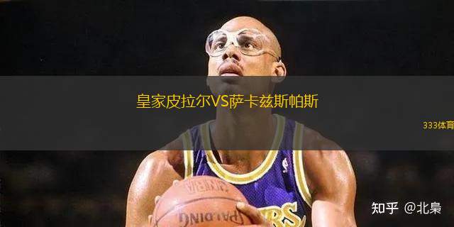 里昂格波女足VS布蘭女足