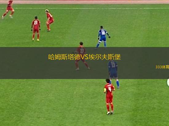 坡左布朗科VS盧辛納