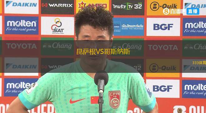 盧布爾雅那奧林匹亞VS拉多姆列