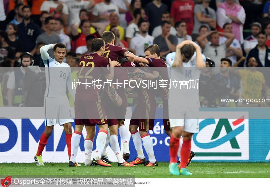 薩卡特盧卡FCVS阿奎拉雷斯