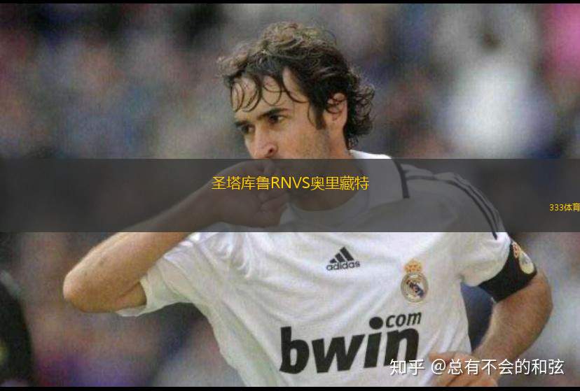 賈布羅特VS摩爾文特
