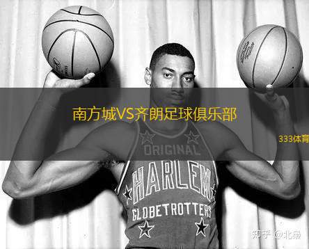 梅林VS錫永U21