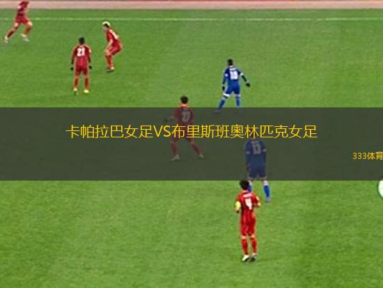 盧克斯塔VS鐵克