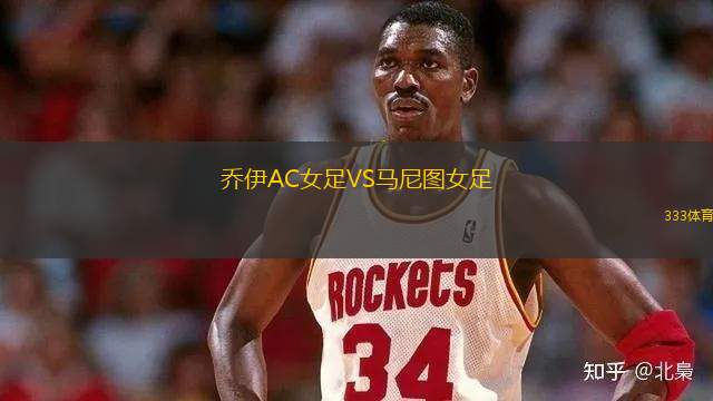 伊斯洛奇明斯克VS捷爾任斯克兵工廠