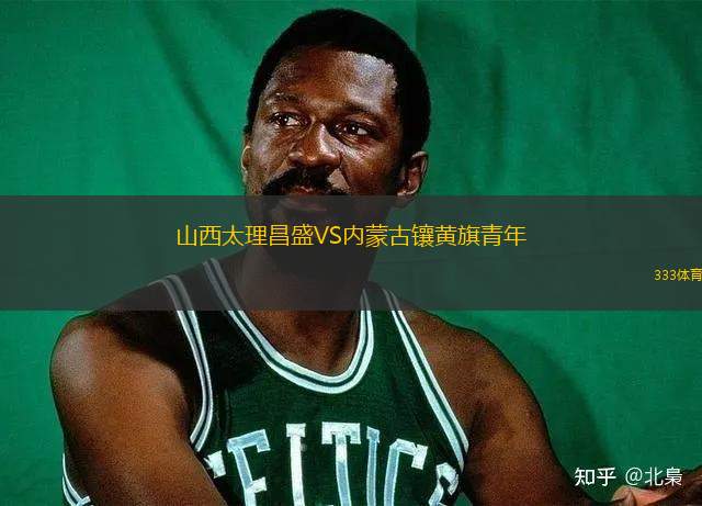 拉賈德貝尼VS哈撒那