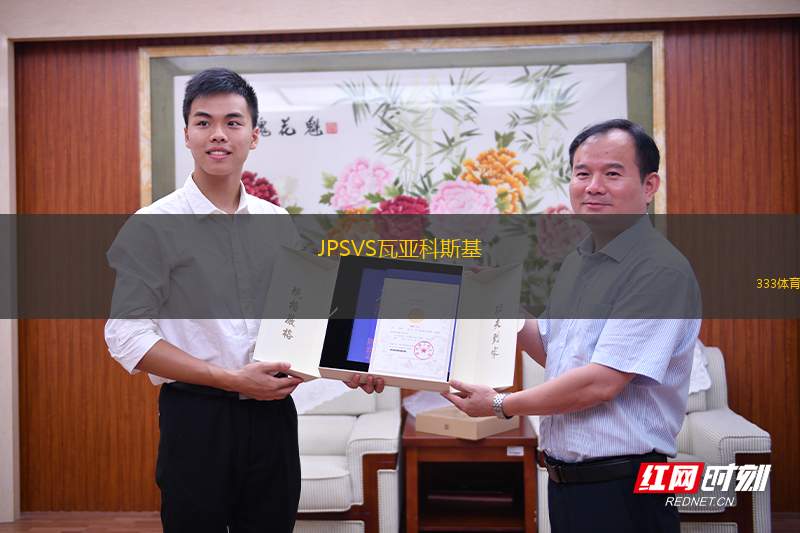 西雅圖海灣人VS達(dá)拉斯FC
