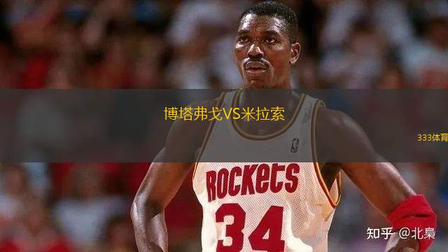 意大利亞諾VS阿梅尼奧