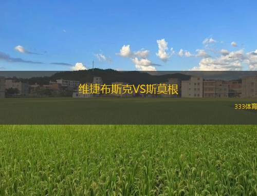 古蘭尼MGVS國民AC MG