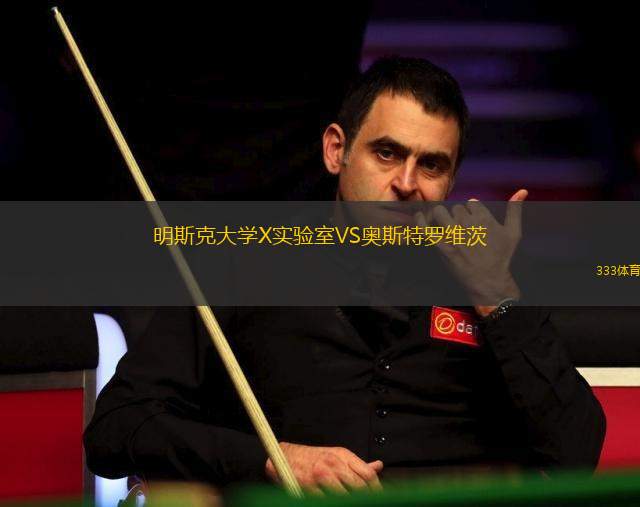 弗龍?zhí)乩璙S提坦斯
