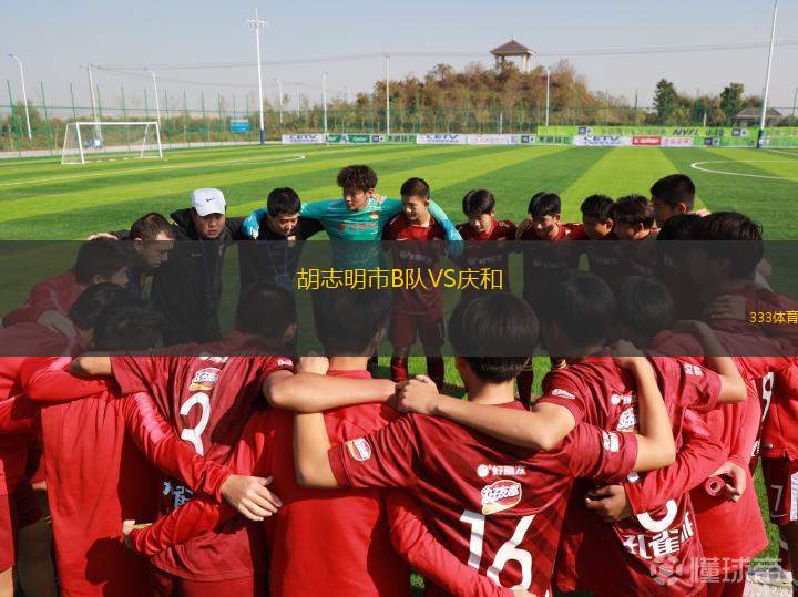 FC AWJVS守山侍