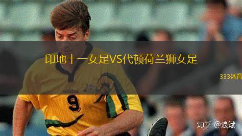 亞特蘭提斯BVSTPV坦佩雷