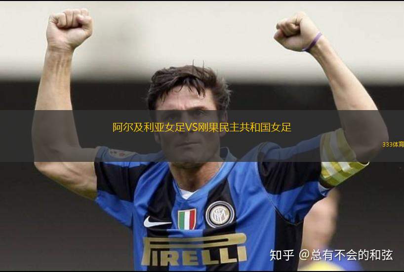 汗加里德VSSP獵鷹