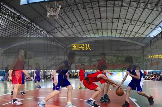 卡姆登VS赫斯特維爾