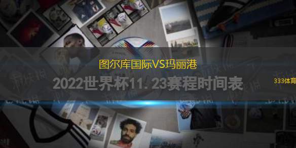 迪?？ɡL MGVS纈草足球俱樂部