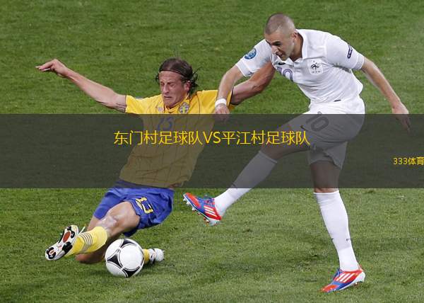 比勒陀利亞大學(xué)女足VS德班女士女足