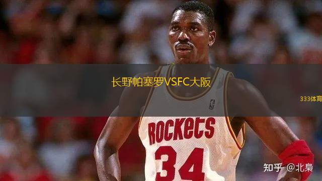 上哈特市VS卡洛里
