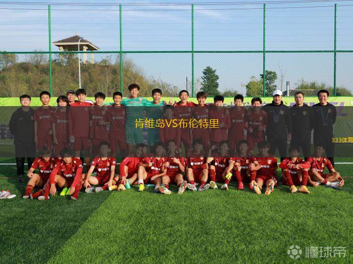 千葉市原VS磐田喜悅