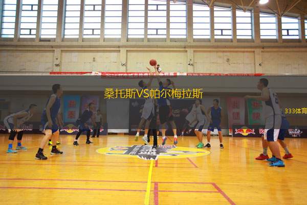 拜仁慕尼黑青年隊VSWSG蒂羅爾