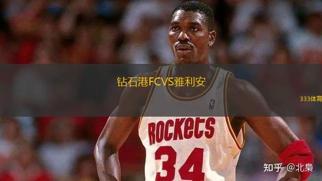 帕克斯VS塞格德二隊(duì)