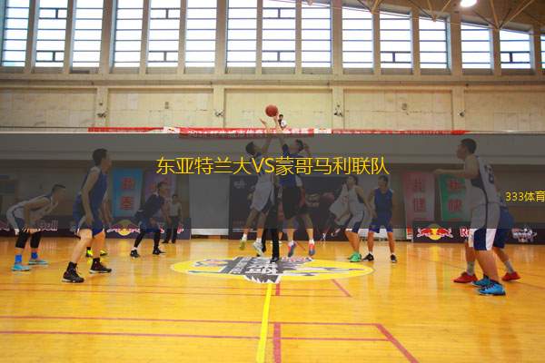 伊塔爾VS索菲亞火車頭