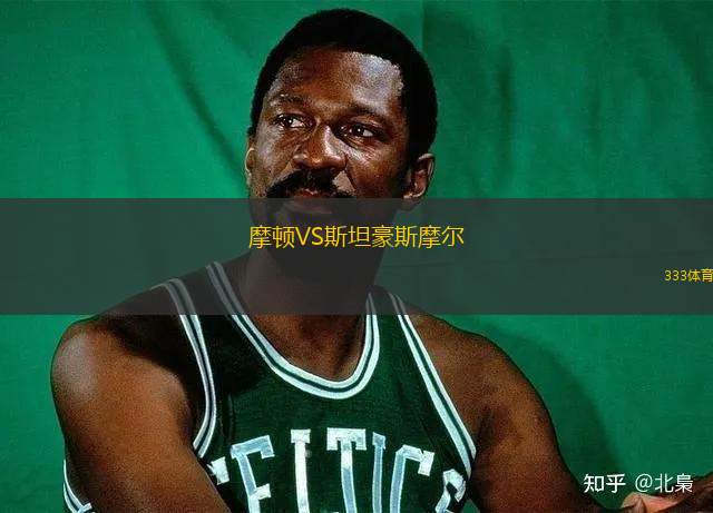 科林蒂安青年隊(duì)VS葡萄牙人青年隊(duì)