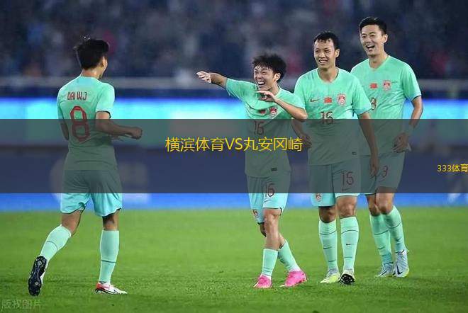 法拉提隆斯拉什VS阿爾比恩SC