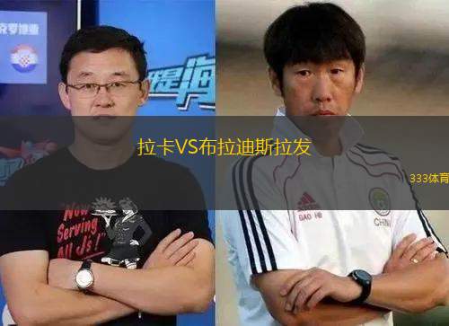 塞格德二隊VS久洛伊
