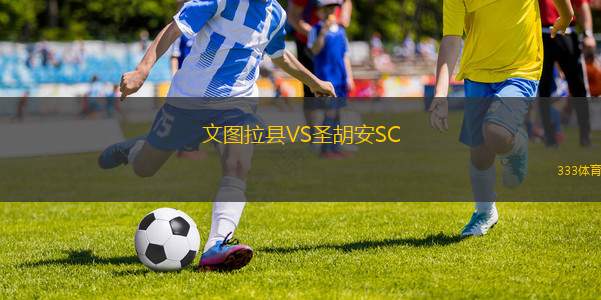 哈茨VS克勞利